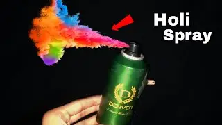 Holi Gulal Spray बनाओ Perfume के खाली Bottle से | Holi Gulal Cylinder | Holi New Gadget