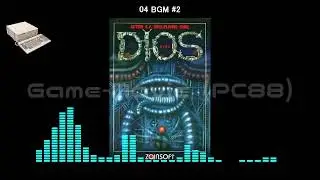 (PC88)ディオス/Dios-Soundtrack