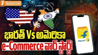 Bharath Vs America | E-Commerce War Start | iNews