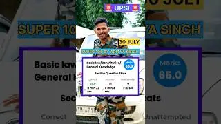 30 July UPSI mock #super100byAdityasingh #motivation