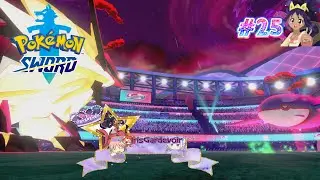 Pok&eacute;mon Sword & Shield Online Battles #25