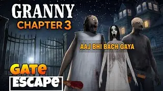 AAJ BHI BACH KE BAHAG GYA🤣 GATE ESCAPE 