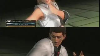 Dead or Alive 5 Ultimate: Tina (CaptainJapan77X) vs Jann Lee (eks2009)