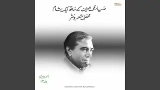 Mazmoon - Z A Bokhari