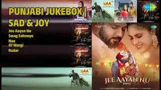ਦਿਲ ਨੂੰ ਛੂਹਣ ਵਾਲੇ ਗੀਤ | Hardeep Virk Songs | Jee Aayan Nu | Swag Sohneyo | Naa