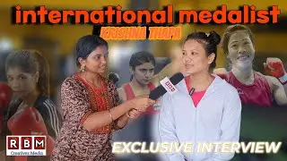 INTERNATIONAL MEDALLIST KRISHNA THAPA BOXING COACH EXCLUSIVE INTERVIEW | RBMCREATIVES|
