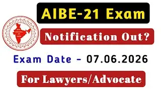 AIBE Exam 2026 official notification out || aibe 21 || bci || bar exam
