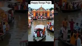 Durga maa 🙏 pani pe padhari.               #funny #comedy #memes #shorts #alizasehar