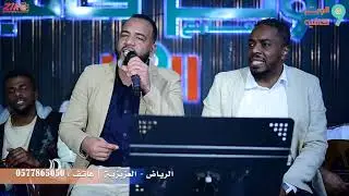 العميد أحمد محمد عوض || عني مالم || أغاني سودانية 2025