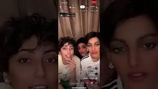 بث جود وريما مع تالا ولانا وقستات. مع مودي