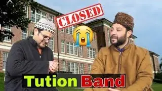 Gareeb te Tution Center😭 || Emotional Kashmiri Drama by Comedy Kings🙄