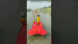 Rural-style Ninja Warrior Game