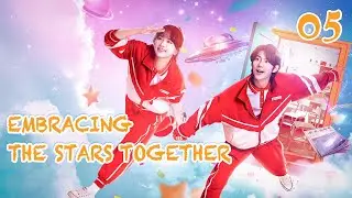 【Multi Sub】💫🌠Embracing The Stars Together🌠💫  EP05 A Group of Teenagers Save the World From Aliens