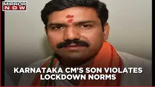 CM B.S. Yeddyurappa's son breaks rules; visits temple with wife