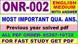 onr 002 important questions / onr 2 previous year question paper in English / bag study material