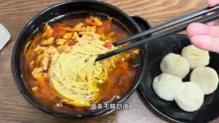 小笼&生煎&食堂 #小笼 #生煎 