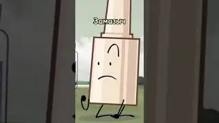 Персонажи И.Н.М.Т. которые... Переоценены, Норм оценены, Недооценены #инмт #оценка 2 часть