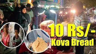 10 Rs/- Kova Bun - Roadside kova bread - Street Food On Wheels - Food Wala