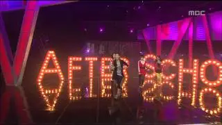 After School - AH!, 애프터스쿨 - 아!, Music Core 20090124