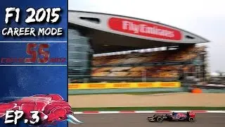 F1 2015 Career Mode ! | Carlos Sainz | Episode #3 - China