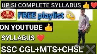 upsi free syllabus playlist ✅🎯||upsi full course free !upsi free batch playlist on youtube ✖️👍