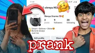 Fake Instagram Account Prank 😜 | Boys