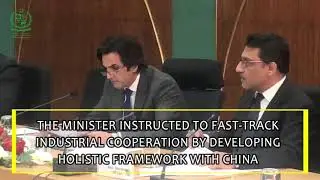 57th CPEC Progress Review Meeting