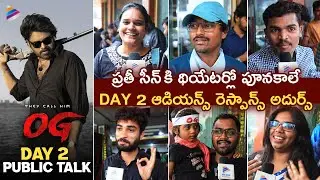 OG DAY 2 Public Talk @ Sree Ramulu | OG Second Day Public Talk | Pawan Kalyan | Thaman S | Sujeeth