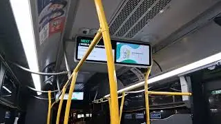 Bx5 bus ride to Rosedale Avenue (On a rainy night)