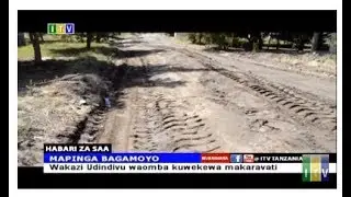 Mapinga Bagamoyo: Wakazi waomba kuwekewa makaravati