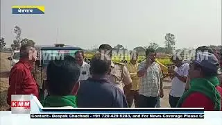 Farmers Protest Against Halaga&ndash;Machhe Bypass Land Acquisition
