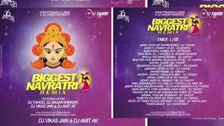 Meri Maiyya Tere Darbar (New Edit) - Dj Yahoo