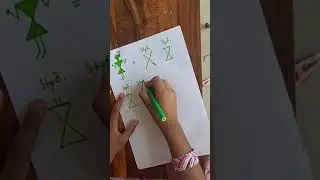 Warli Art l Human Figures 1