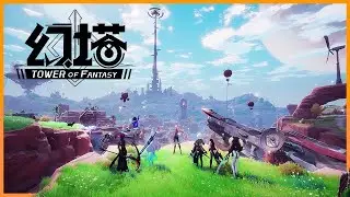 Tower of Fantasy 幻塔 | Official Open Beta Launch PV
