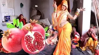 नई बहू ने ससुराल में Dj पर काटे धर्राटे//कहां बिगड़ी राजा बोलत नाही#न्यू देहाती नाच गीत