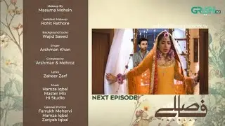 Faaslay Episode 22 New Promo | Review | Ali Ansari & Saboor Ali Drama Faaslay Upcoming Episode