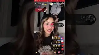 بث روان بنات عبدالله ٢٠ يوليو