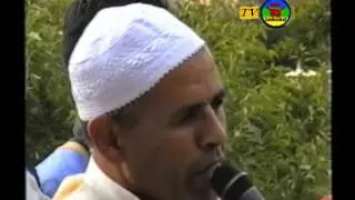 tanalt tamdyazt ait wadrim