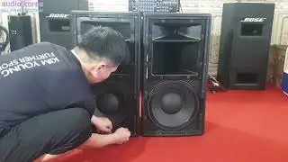 EAW KF300Z Made in USA, Bãi Hàn phần 2