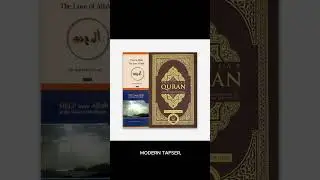 The Clear Quran English Only: Large Print with Books Help From ALLAH & How To Attain Love from ALLAH