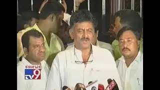 DK Shivakumar Slams BS Yeddyurappa For Transferring IPS Officers