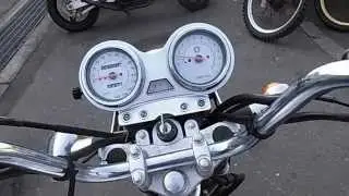 Yamaha Vision 125 (nmb8410)