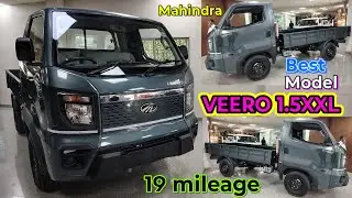 Mahindra veero vin25/vin26 all details veero pickup latest model Best Discount finance down payment 