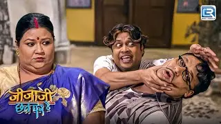छोटू की सेठजी के साथ इस हरकतों से इलायची को माँ को आया जब ग़ुस्सा | Jijaji Chhat Par Hain | Latest EP