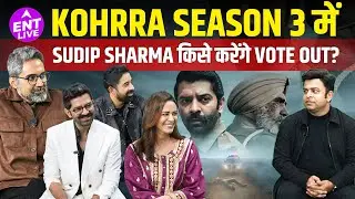 Kohrra 2 Interview: Rannvijay Singha, Mona Singh, Barun Sobti, Sudip Sharma, Vote Out & more