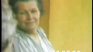 Melykuti Bagi 1986