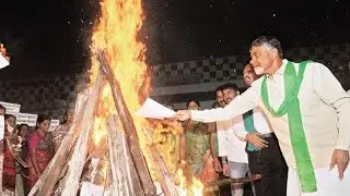Chandrababu LIVE | Bhogi 2021 | YCP Govt Against Farmers | TV5 News
