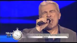 Sima Simic - Kletva - (live) - Nikad nije kasno - EM 20 - 12.02.2017