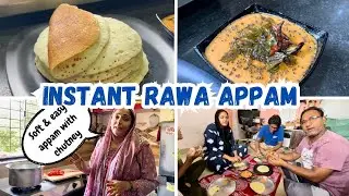 |•Soft & Easy Instant Rava Appam with Chutney Recipe 2024•|| Jumma Mubarak 🌙🤍{AFREEN DASTARKHWAN}