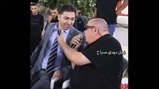 نعمان الجلماوي قصيدة مع ابو اسعد ، يذكر فيها  زين شعيب وطليع حمدان والسيد مصطفى